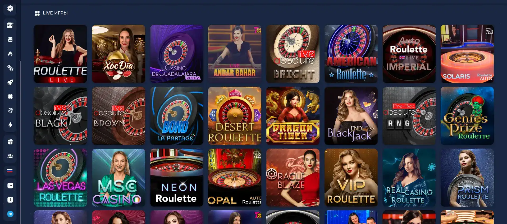 Magnit casino зеркало страница входа